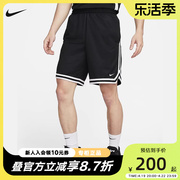 耐克dnadri-fit男子速干篮球，短裤春季宽松运动裤fn2652-010