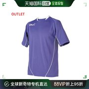 日本直邮gavic男士游戏衬衫t恤紫色短袖，速干夏季透气v领