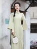 新中式复古淡绿色改良旗袍，连衣裙早秋长袖，日常年轻款打底裙子