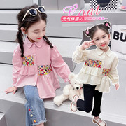 女童秋装套装20233韩版4网红5岁女宝宝衬衫两件套洋气春秋季