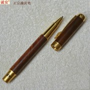 正宗越南黄花梨签字笔天然油梨老板笔越黄木雕文玩收藏实用笔