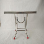 桌腿架子桌脚不锈脚架钢架折叠桌子腿架圆桌铁艺不锈钢腿脚铁支架