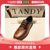 韩国直邮Tandy 乐福鞋（豆豆鞋） 男式懒人鞋/MC321064/BR