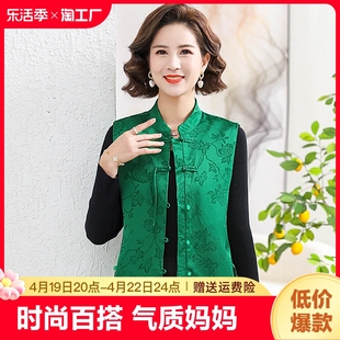 中年妈妈装中国风女士马甲女装时尚洋气春装衬衫开衫外套绣花妇女