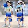 男童篮球服夏季运动套装，中大童儿童夏天时尚速干训练服短袖两件套