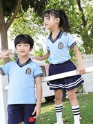 童装幼儿园园服夏装儿童休闲班服蓝色短袖套装小学生运动校服