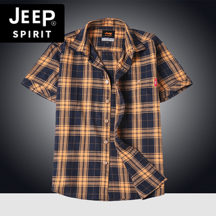 jeep吉普2024夏季短袖，格子衬衫宽松大码纯棉，男装衬衣男士薄款上衣