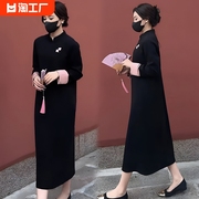 新中式黑色连衣裙2024春秋女装高端精致高级感国风改良旗袍春天