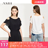 Amii2023夏一字领露肩荷叶袖雪纺衫女优雅小众设计感法式上衣