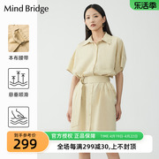 Mind Bridge衬衫女士连衣裙夏季收腰显瘦气质裙子M0082B70092
