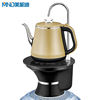 定制自动上水桶装水电热，水壶抽水烧水壶一体机，食品级不锈钢咖啡壶