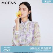 mofan摩凡甜美淑女荷叶，边雪纺衫女春秋气质，紫色花纹设计感衬衫