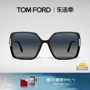 TOM FORD太阳镜 TF女士眼镜方形优雅大框墨镜显脸小 FT1039-F