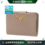 pradaprada钱包女式saffiano金属，双折钱包系统1ml018qwa23