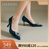 哈森单鞋女秋季尖头细跟水钻优雅高跟鞋HWL230121