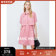 Basic House/百家好假两件茶歇衬衫连衣裙女2023夏季气质工装裙子