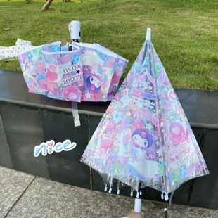 库洛米透明雨伞可折叠日系ins风女生高颜值全自动可爱卡通初中生