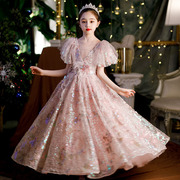 女童高端礼服裙粉色，蓬蓬儿童公主裙，钢琴主持人演出走秀长款晚礼服