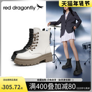 红蜻蜓复古马丁靴女2023年秋季女靴英伦风白色，单靴登山靴短靴