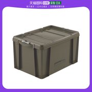 日本直邮日本直购RICHELL闩锁容器 47A 绿色17003