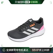 韩国直邮Adidas Runfalcon 3.0 女士 运动鞋 跑步鞋 灰色粉红色