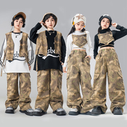 春节儿童街舞潮服hiphop嘻哈迷彩，套装女童爵士舞，男童马甲演出服冬