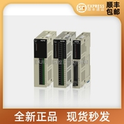HCFA禾川PLC可替代三菱FX3U/3G/2N/1N系列扩展模块模拟量输入输出