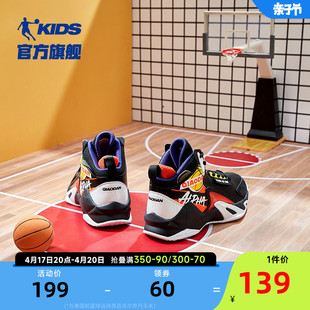 中国乔丹童鞋儿童篮球鞋男童鞋子，秋冬季皮面球鞋，中大童儿童运动鞋