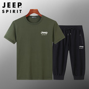 jeepspirit夏季薄款套装男短袖，t恤宽松休闲短裤两件套90106167
