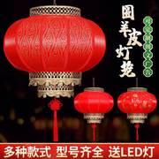 户外防水圆羊皮灯笼，吊灯挂饰大红仿古中式广告，印字定制新年红灯笼