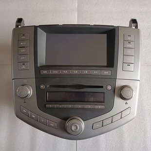 适用比亚迪s6专用原车载中控台cd，导航gps一体机显示屏触摸屏