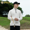 美国PGA高尔夫服装男士长袖T恤秋冬外套运动男装保暖衣服立领设计