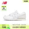 New Balance NB奥莱 男女春季复古拼接小白鞋简约休闲鞋373