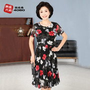 韩国妈妈装连衣裙圆领短袖中老年女装裙子花色气质加肥加大13782