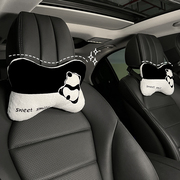 汽车头枕护颈枕冬毛绒卡通，可爱熊猫靠垫腰靠车，用车内车载靠枕枕头