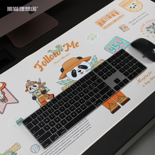大熊猫萌兰么么儿大号鼠标垫可爱卡通笔记本电脑键盘学生写字桌垫