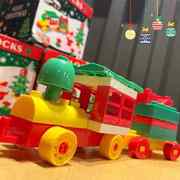 圣诞节儿童积木创意摆件，套盒礼物小火车，圣诞老人益智拼搭百变