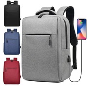 双肩包简约笔记本商务电脑包校园学生书包潮旅行背包可放16寸电脑