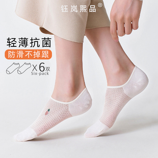 袜子女春夏薄款船袜，隐形浅口女袜防滑不掉跟纯棉，底女士超薄短袜子