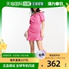 香港直邮潮奢 ASOS 女士bardot shirring 设计刺绣迷你粉色连衣裙