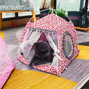 猫咪猫窝凉席垫子宠物用品，泰迪狗窝猫窝小型犬帐篷夏季