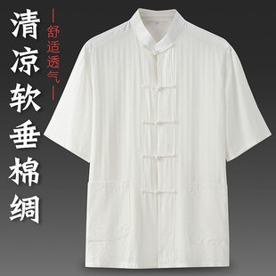 夏季男款唐装男中老年中国风中式服装人造棉，绵绸提花棉绸短袖上衣