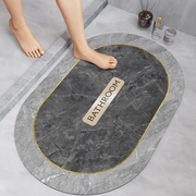 浴室地垫硅藻泥速干软垫卫生间，厕所门口吸水防滑脚垫家用地毯垫子