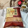 油茶面哈尔滨老式东北老味道，营养好吃零食，散装即食500g*2袋