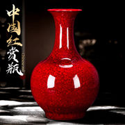 景德镇陶瓷器花瓶插花器现代中式创意时尚客厅家居装饰品摆件