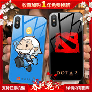 DOTA2塔手机壳适用苹果12iphonexr8华为P40小米vivoppo钢化玻璃