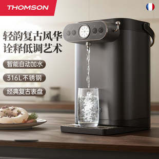 汤姆逊电热水壶自动上水家用电热水瓶316L自动烧水保温一体开水壶