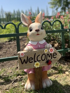 可爱兔子草坪摆件花园树脂，动物入户花园装饰品，幼儿园欢迎光临牌