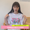 韩国直邮2024年夏装Cherrykoko青春甜美印花宽松圆领显瘦短袖T恤