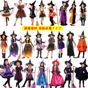 万圣节cosplay服装女童儿童女巫演出服巫婆服幼儿公主南瓜吸血鬼